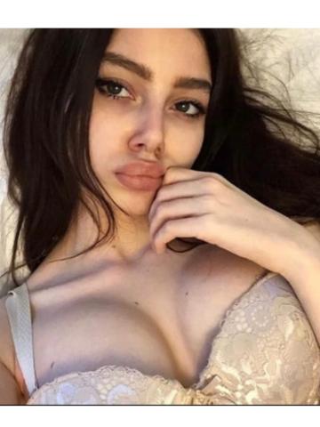 Устина